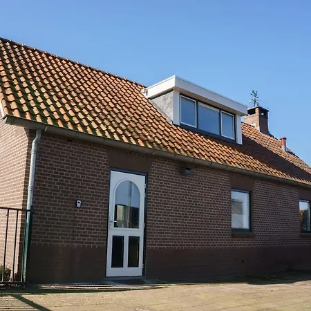 De Locht Vakantiehuis